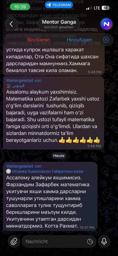 Отзыв родителя 7